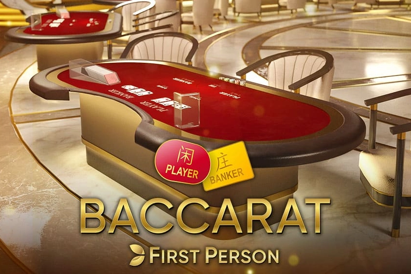 First Person Baccarat -
